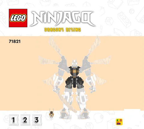 lego 乐高 71821